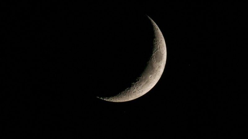 Lua hoje: veja qual é a fase lunar desta quinta-feira, 13 de novembro de 2025