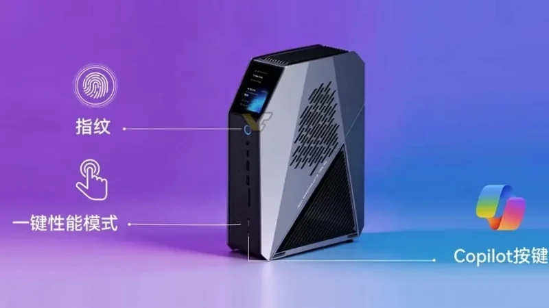 Mini PC JWIPC W144 traz tela LCD embutida e suporte para até 96GB de RAM