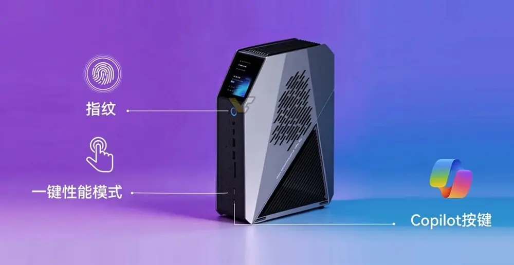 Mini PC JWIPC W144 traz tela LCD embutida e suporte para até 96GB de RAM