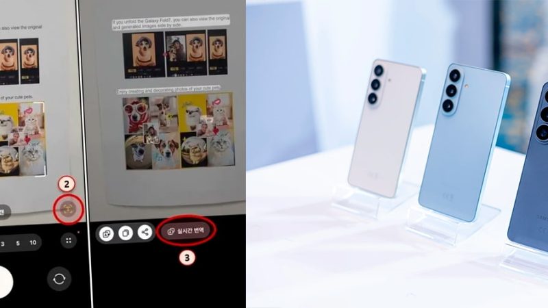 Câmera do Galaxy S26 traduz placas e menus em tempo real