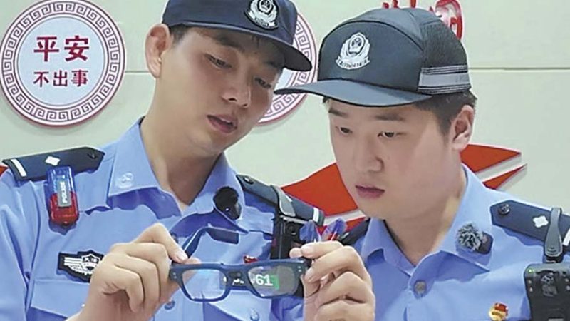 os novos óculos da polícia chinesa para patrulhamento e controle de tráfego