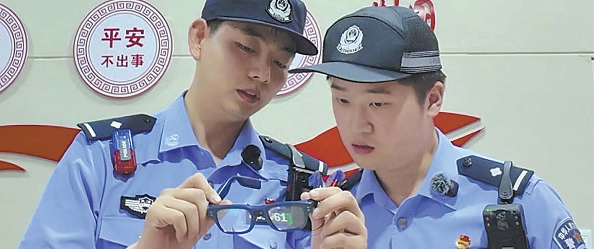 os novos óculos da polícia chinesa para patrulhamento e controle de tráfego